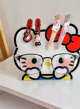 hellokitty眼镜架可爱卡