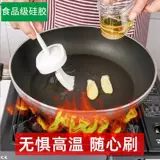 Кухня блюда для барбекю щетки щетки для бутылки для приправы соус соус щетка щетка щетка, блин Блиной Блин, жареная яичная щетка, высокотемпературная устойчивость