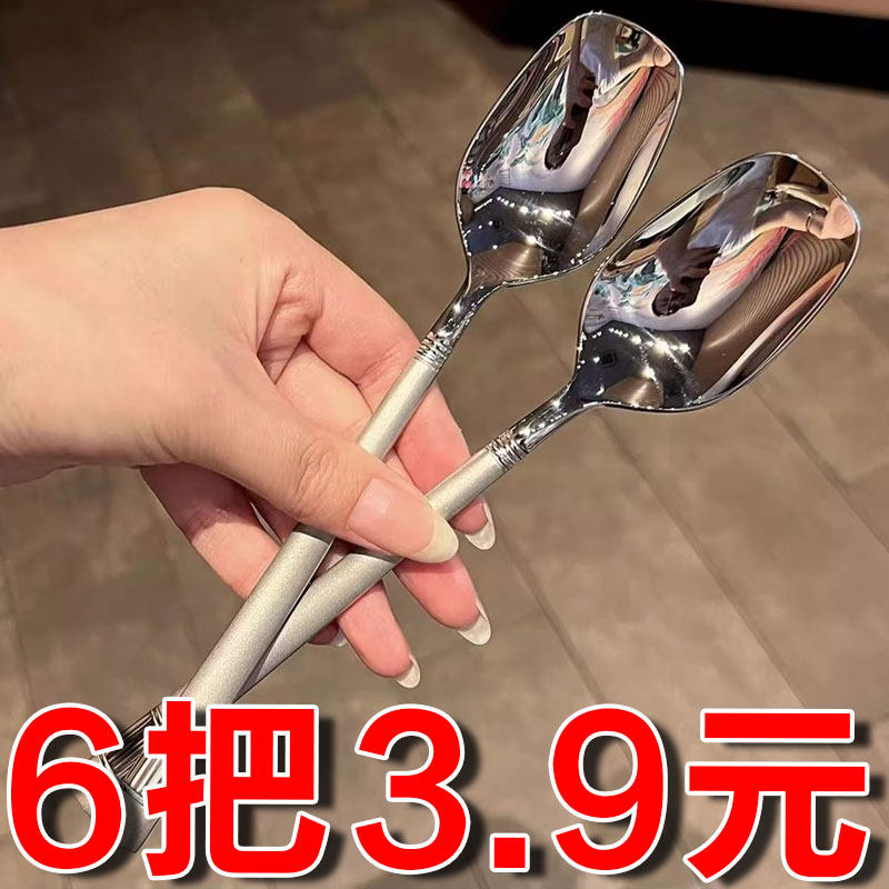 不銹鋼高顏值長柄西餐勺西瓜勺