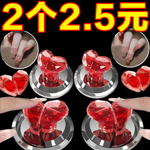 爱心马桶按压器钻石心形卫生间马桶水箱按钮辅助器美甲专用防折断