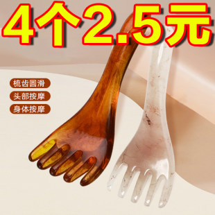5本爪ヘッドマッサージャー、頭皮コーミングおよびヘッドスクラッチツール、蜜蝋浚渫経絡マッサージ、ヘルスケアおよび美容腱引っ張りツール