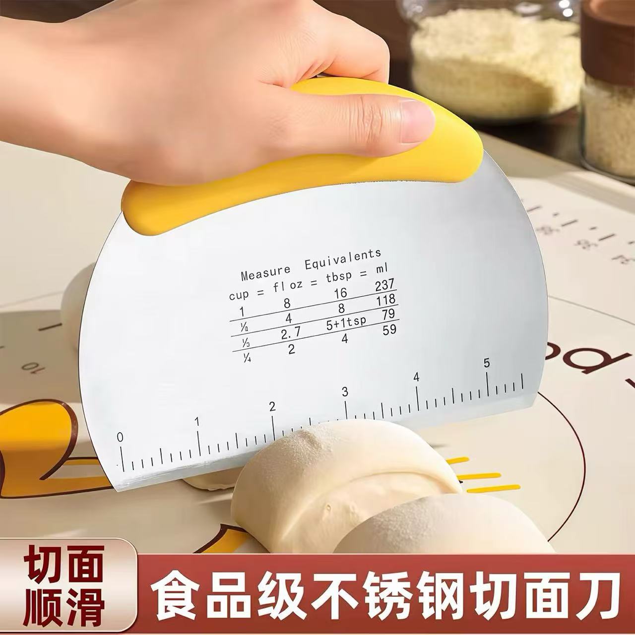 切面刀食品级不锈钢刮板图片