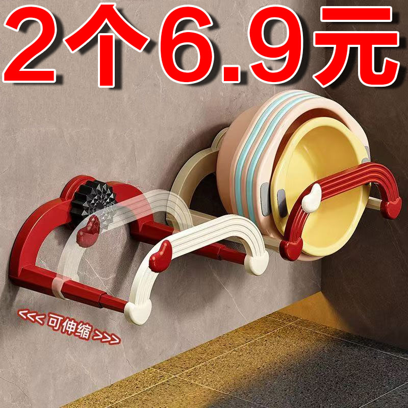 置物架厕所洗澡脚沥水架盆收纳