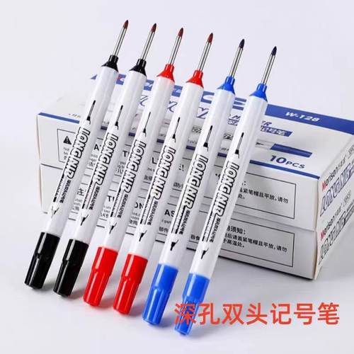 笔标记笔打孔防水防油红色不掉色