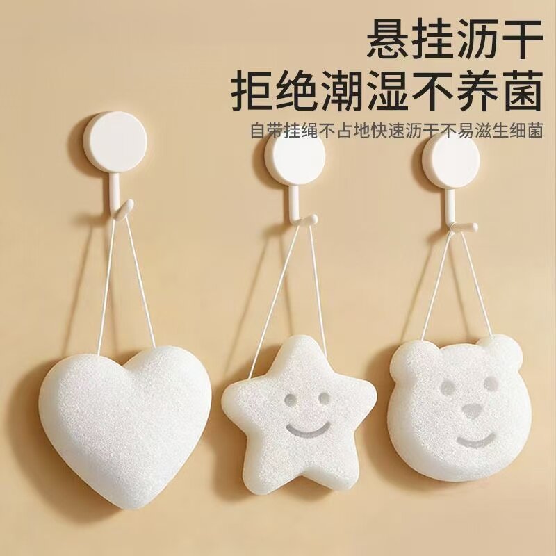 婴儿洗澡海绵魔芋扑扑棉儿童搓澡神器宝宝沐浴擦新生儿洗脸扑扑