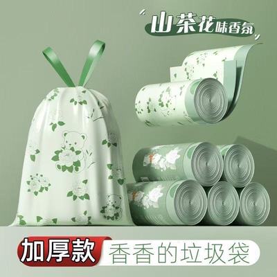 山茶花新款垃圾袋家用加
