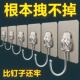 不锈钢大号挂钩强力钩粘胶免钉门后衣服挂钩浴室厨房墙壁墙上粘钩