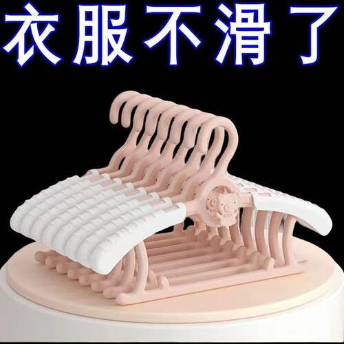 晾衣架子伸缩家用挂衣神器