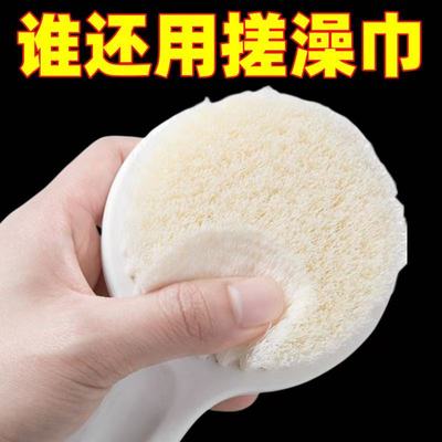 软毛搓背不求人洗澡搓背神器