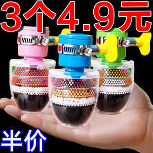 六层水龙头过滤器厨房自来水滤水器家用花洒防溅头节水器通用神器