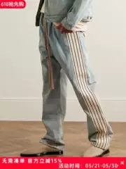 I'M Not Trendy Fog Season 8 Main Line High Street American Casual Retro Washed Webbing Drawstring Washed Denim Pants for Men