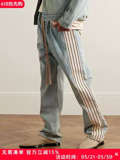 I'M Not Trendy Fog Season 8 Main Line High Street American Casual Retro Washed Webbing Drawstring Washed Denim Pants for Men