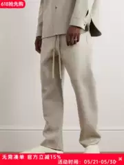 I'M Not Trendy, Fog Eternal Is a Timeless High-Street Loose Casual Heavyweight Woolen Straight-Leg Wide-Mouth Drawstring Trousers