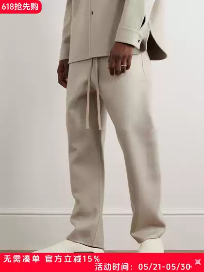 I'M Not Trendy, Fog Eternal Is a Timeless High-Street Loose Casual Heavyweight Woolen Straight-Leg Wide-Mouth Drawstring Trousers