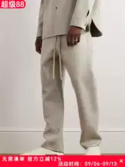 I'M Not Trendy, Fog Eternal Is a Timeless High-Street Loose Casual Heavyweight Woolen Straight-Leg Wide-Mouth Drawstring Trousers