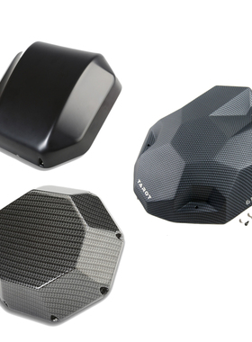 Tarot飞越飞行器四轴无人机防尘头罩外壳TL2851盖TL2852子TL2853