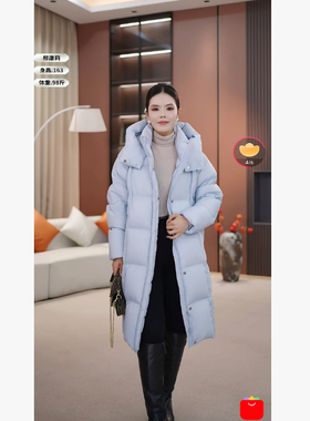 【邢康莉甄选】25新款波兰95进口白鹅绒长款鹅绒服NOF596-SZ11003