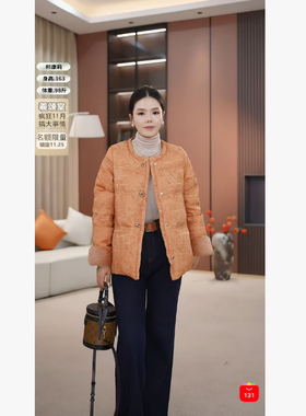 【邢康莉甄选】25高颜值点绛唇·貂梢暖贵妇羽绒外套F213-SZ11142