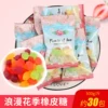 Товары от 阿q熊食品旗舰店