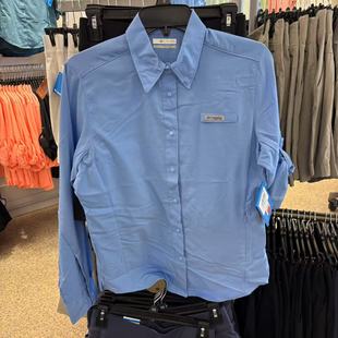 两件减30 衬衫 美国代购 Columbia哥伦比亚女生防晒速干户外清凉短袖