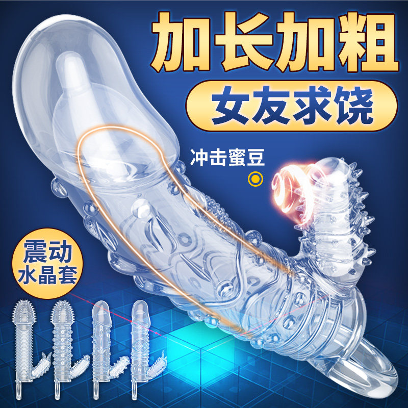 网友分享在meiguo.com的图片