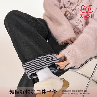 冬装 ellieluke孕妇裤 外穿无托腹糯米阔腿裤 加绒加厚冬季 子秋冬款