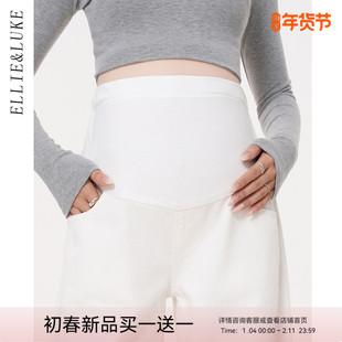 ellieluke孕妇阔腿裤春秋外穿托腹白色弯刀牛仔裤子直筒长裤春装