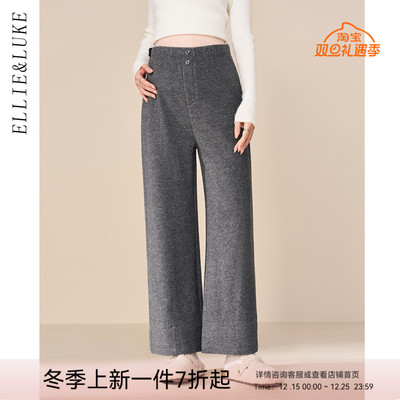 ellieluke孕妇裤冬外穿加厚