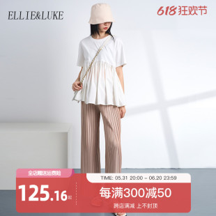 夏季 孕期宽松娃娃衫 时尚 薄款 子两件套装 2024新款 ellieluke孕妇裤