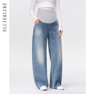 小个子阔腿长裤 子2026新款 春 春夏牛仔托腹弯刀裤 ELLIELUKE孕妇裤