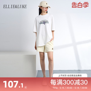 短裤 ellieluke孕妇套装 洋气时髦夏季 t恤夏天 时尚 子两件套休闲短袖