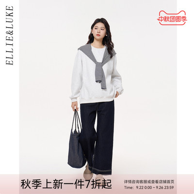 ellieluke孕妇装秋套装长袖卫衣