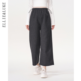 ELLIELUKE孕妇裤春秋外穿阔腿直筒九分裤小个子糯米裤不勒肚子春