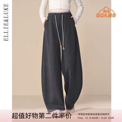 孕妇裤冬外穿小个子阔腿弯刀棉裤