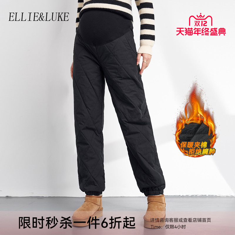 ellieluke孕妇裤秋冬款束脚棉裤