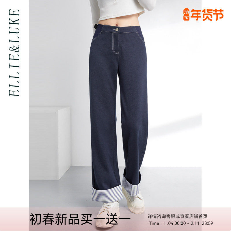 ellieluke孕妇裤春款牛仔裤春秋外穿小个子不勒肚子直筒裤子春装,孕妇装/孕产妇用品/营养,孕妇休闲裤,淘宝优惠券,粉丝福利购,淘宝优惠卷