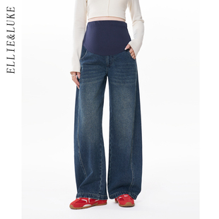 ellieluke孕妇阔腿裤子春季外穿2026新款托腹牛仔裤弯刀长裤春装