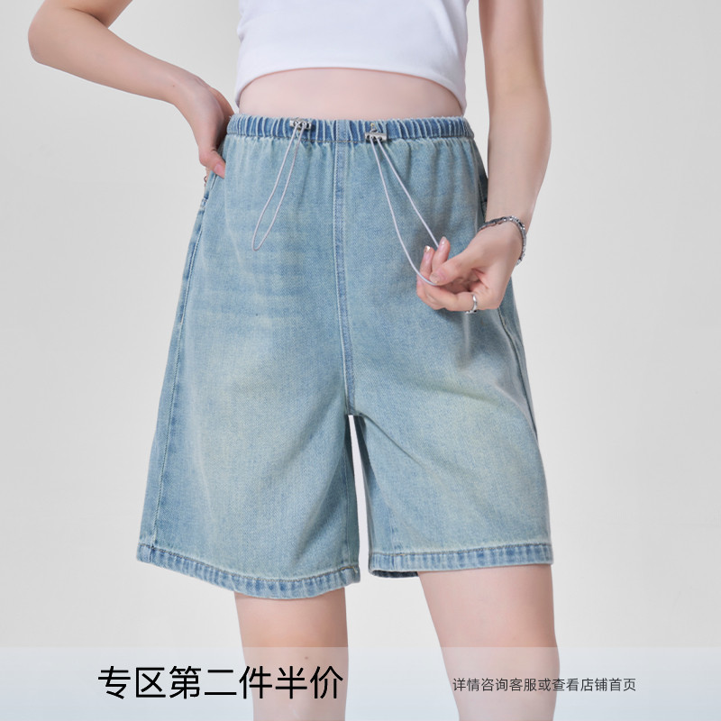ellieluke孕妇牛仔短裤夏季外穿