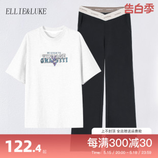 春夏2024新款 ellieluke孕妇裤 时尚 子两件套装 孕早期运动休闲春装