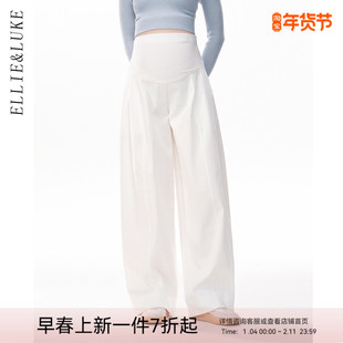 ELLIELUKE孕妇阔腿裤春秋托腹垂感休闲长裤小个子白色山本裤春装