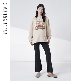 高级时尚 2025新款 洋气小个子女 秋冬卫衣喇叭裤 ellieluke孕妇套装