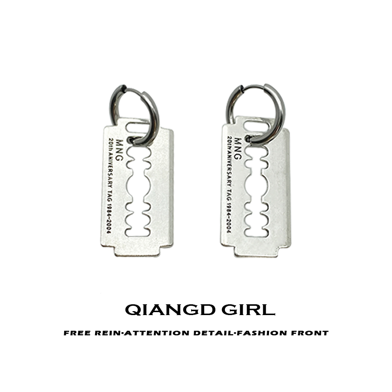 ins简约冷淡风女几何形不对称