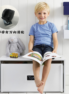 GLTC儿童收纳柜多功能储物玩具桌带抽屉储物创意带轮可移动换鞋凳
