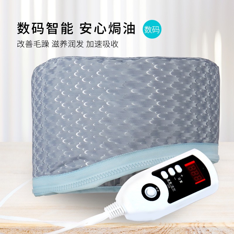 【日本の专研】艾君蒸发加热帽发膜电热帽子女家用蒸汽头发护理焗