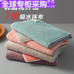 【日本の专研】擦家具专用抹布吸水不掉毛吸灰擦灰神器擦布家用柜