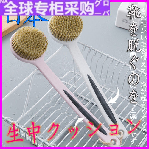 【日本の专研】搓澡神器浴刷长柄强力搓澡巾成人软毛沐浴刷洗澡刷
