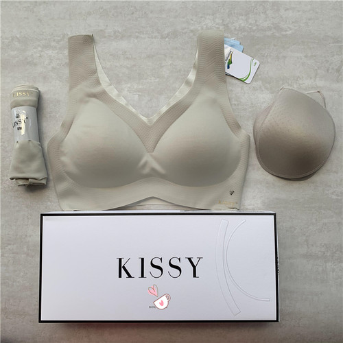 kissy如吻无痕隐形内衣背心文胸