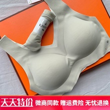 正品如kissy内衣无痕无钢圈运动背心吻ru文胸套装女官方旗wen舰店