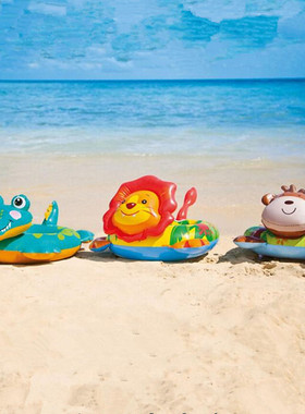 INTEX58221儿童游泳圈浮圈充气救生圈腋下圈漂流圈3-6岁孩子适用