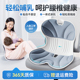 可孚人体工学护腰坐垫喂奶神器哺乳孕妇学生腰部支撑靠背姿坐垫椅